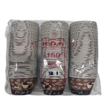 R.D.S Paper Cup 2Oz 200 Pieces