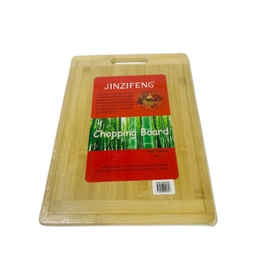 Elegant Cutting Board