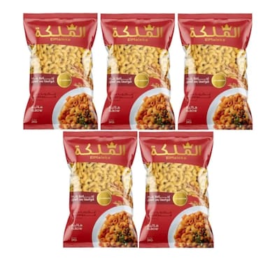 Elmaleka Macroni Assorted 5 x 400 gr