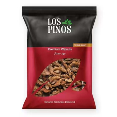 Hazelnut 250 gr