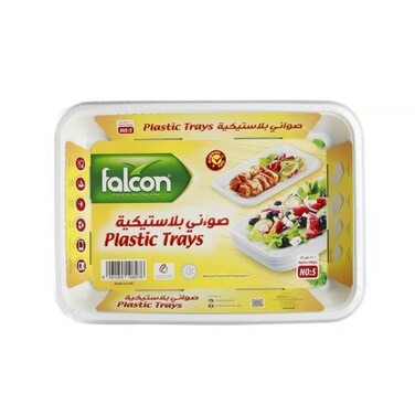 FALCON MICRO.CONT RECT 28OZ W.LID 5
