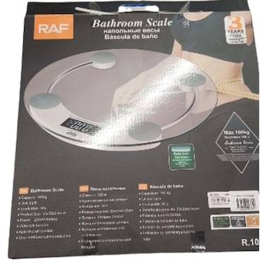Elegant Bathroom Scale 130 kg