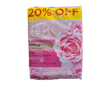Lux Bar Soap Glowing Alluring 6x170g