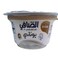 Active Greek Yougurt Plain 150 gr