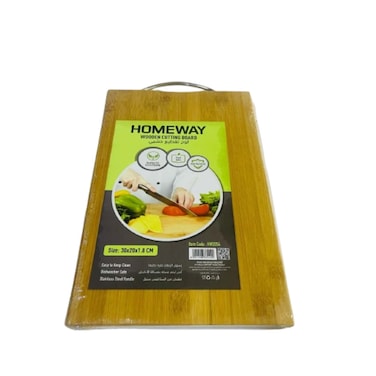Homeway Wooden Cutting Board 30 x 20 x 1.8 cm
