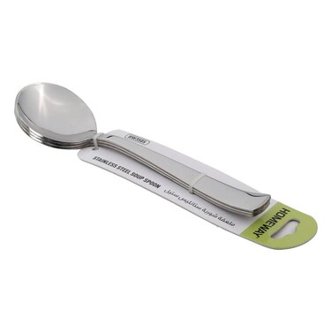 Homeway Stainless Steel Soup Spoon 3 Pieces 180 MM