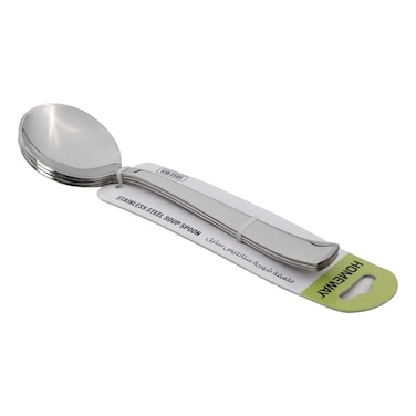 Homeway Stainless Steel Dinner Spoon 3 pieces