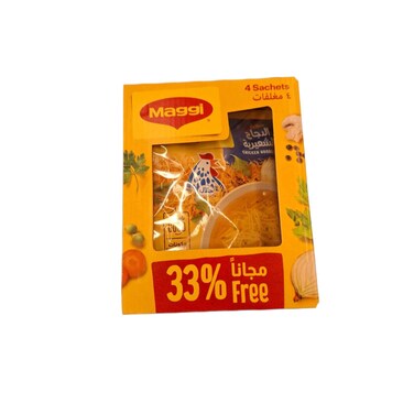 Maggi Special Chicken Noodles 4x60g