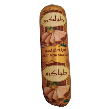 Mortadella Beef Pepper 500 gr