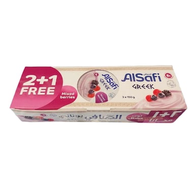 Alsafi Greek Yoghurt Berry 3 x 150 gr