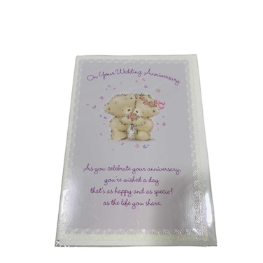 Hallmark Anniversary Open