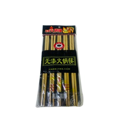 Elegant Chopstick 10 Pairs