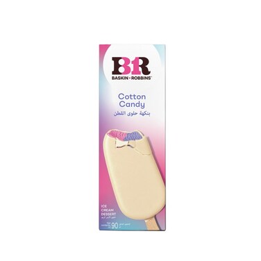 Baskin Robbins Ice Cream Stick Bar Cotton Candy 90ml