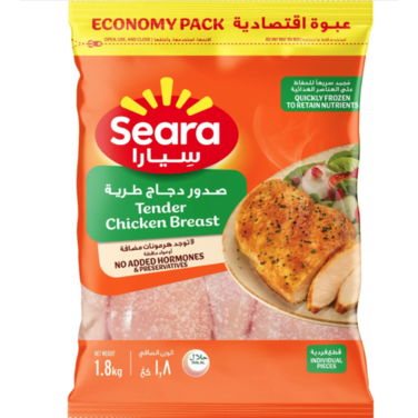 Seara Tender Chicken Breast 1.8 kg