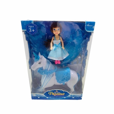 Horse Dolls Set + 3 Years
