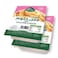 Mersin Halloumi Light 2 x 250 gr