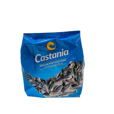Castania Sunflower Seeds Unsalted 250 gr