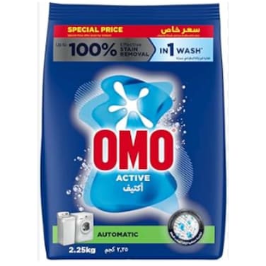 Omo Automatic Detergent Low Sodium 2.25kg