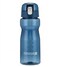 Generic Water Bottle Tan Color 750 ML
