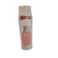 BIOLINE KITTEN SHAMPOO 200ML