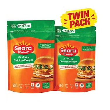Seara Chicken Burger 2 x 1 kg