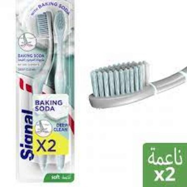Signal Toothbrush Baking Soda 28.8G