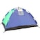 Royalford Tent 4 Person 200 x 220 x 140 cm
