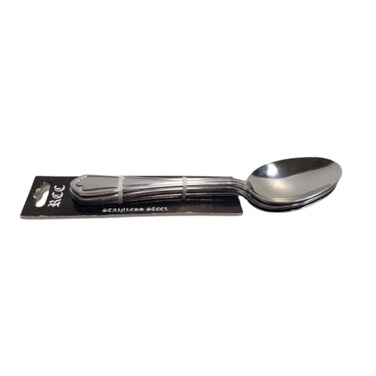 Germany Dinner Spoon 4 Pieces