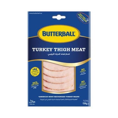 Butterball Turkey Thigh Meat 150g