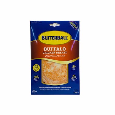 Butterball Buffalo Chicken Breast 150 gr