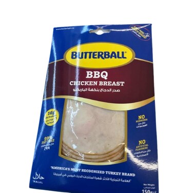 Butterball BBQ Chicken Breast 150 gr