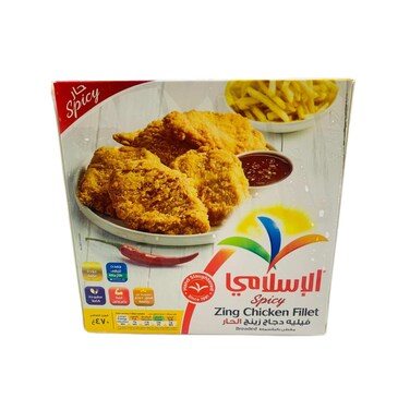 Al Islamic Zing Chicken Fillet Spicy 470 gr