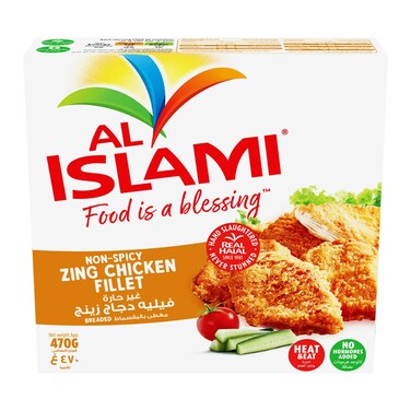Al Islami Zing Chicken Fillet Regular 470g