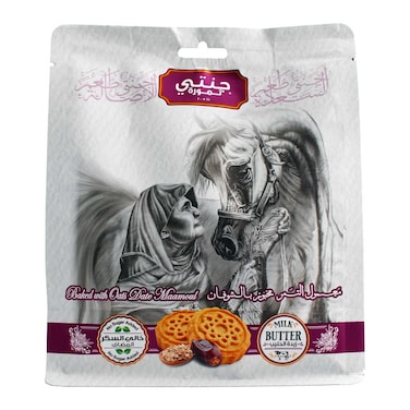 Jannaty Date Mammoul Bakes Oats 350g