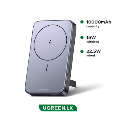 Ugreen PB206 Power Bank 10,000mAh White