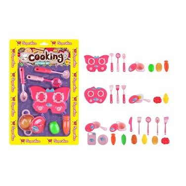 P Joy Supervalue Kitchen Set