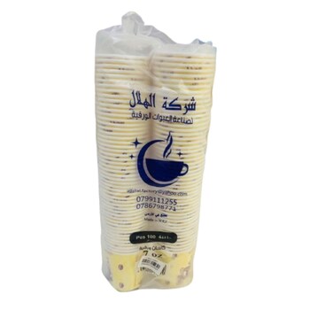 Al Hilal Paper Cup 7 oz Red 100 Pieces