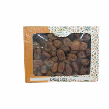 Dates Kholas Alqassim 1Kg