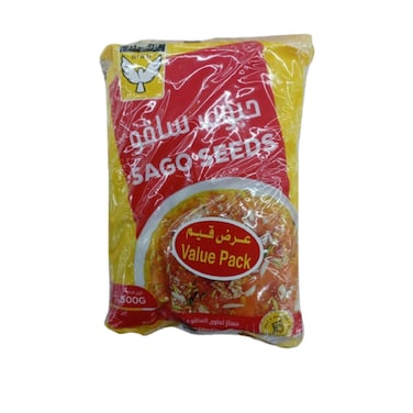 Bird Sago Seeds Promo 2 x 500 gr