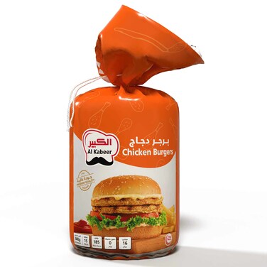 Al Kabeer Chicken Burger 840 Gram