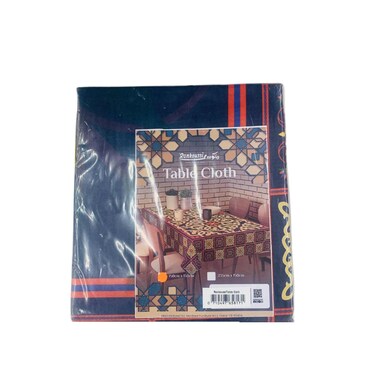 Ramadan Tablecloth Yellow Size 150 x 150 cm
