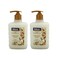 Higeen Antiseptic Creamy Hand and Body Wash Almond Flower