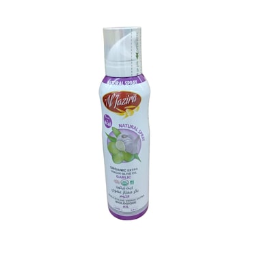 Al Jazira Organic Spray 200 ml