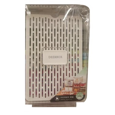Fridge Box White Basket 30 x 20 cm
