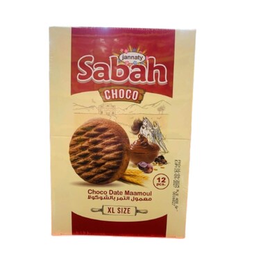 Jannathy Sabah XL Choco 12 x 43 gr