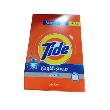 Tide High Sodium Original Washing Powder 1.5 kg