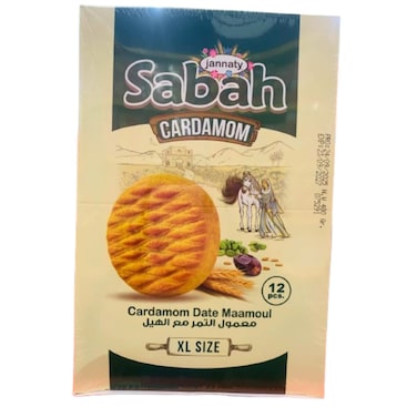 Jannathy Sabah XL Cardamon 12 x 45 gr