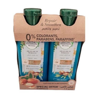 Herbal Essense Argan Oil of Morroco Shampoo 2x400ml