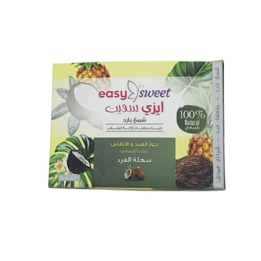 Easy Sweet Coconut and Pineapple Wax 200g