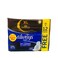 Always Dreams Pad Night with Wings 48 napkins